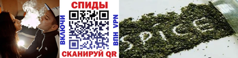 Бутират бутандиол Астрахань