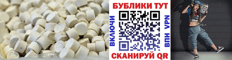 ЭКСТАЗИ Philipp Plein  Астрахань 