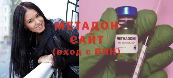 таблы Бугульма