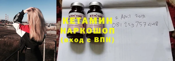 таблы Бугульма