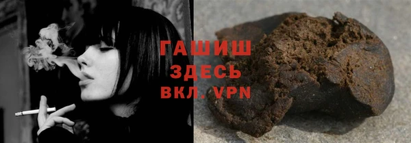 таблы Бугульма