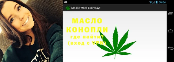 таблы Бугульма