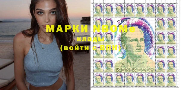 таблы Бугульма
