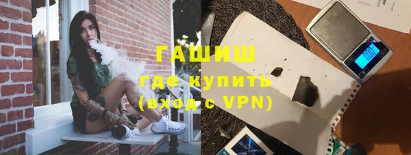таблы Бугульма