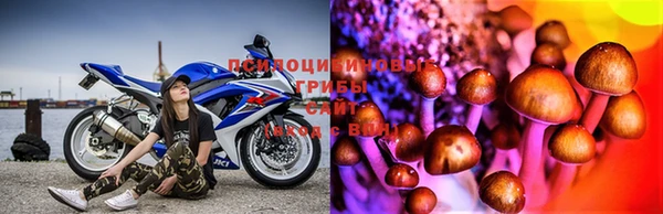 таблы Бугульма