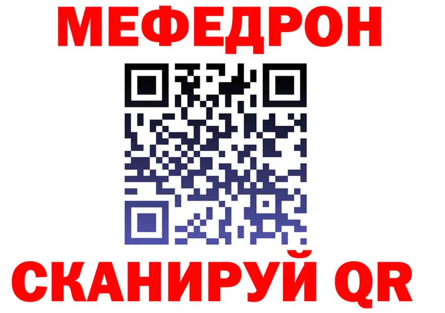 APVP СК сайт площадка гидра Астрахань