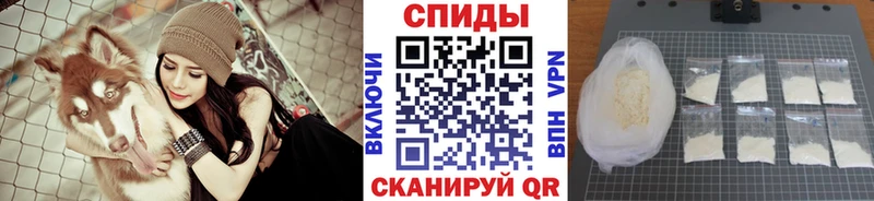 Первитин Декстрометамфетамин 99.9% Астрахань